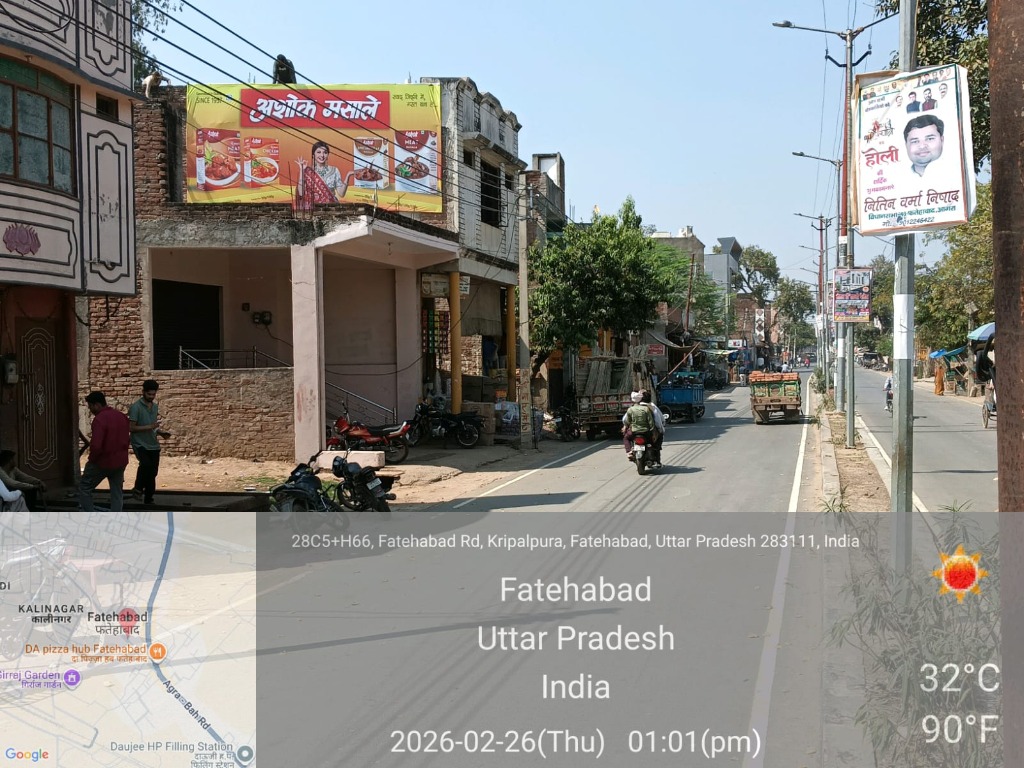 Ashok Masale wall painting advertisement in Fatehabad, UP